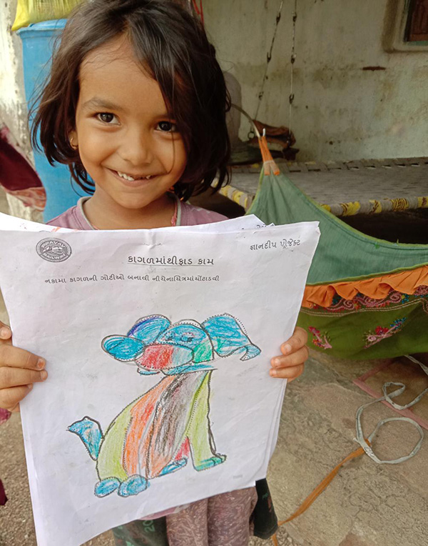 Education Swadeep Shikshan Vikas Sanstha education-swadeep-shikshan-vikas-sanstha