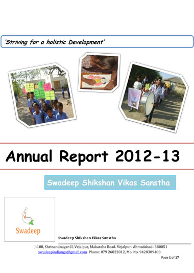 Annual Report 2012-13