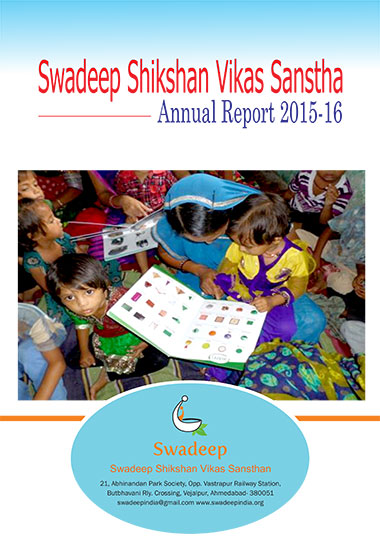 Annual Report 2015-16