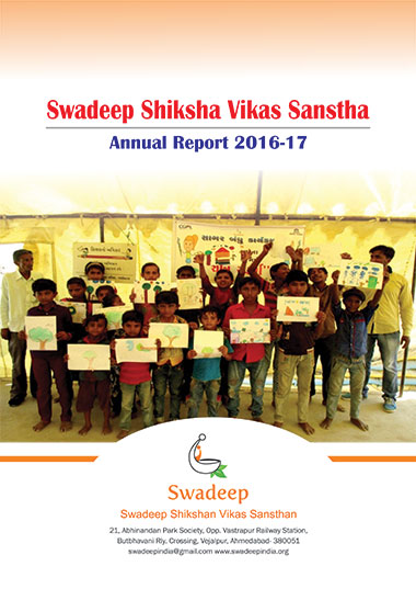 Annual Report 2016-17