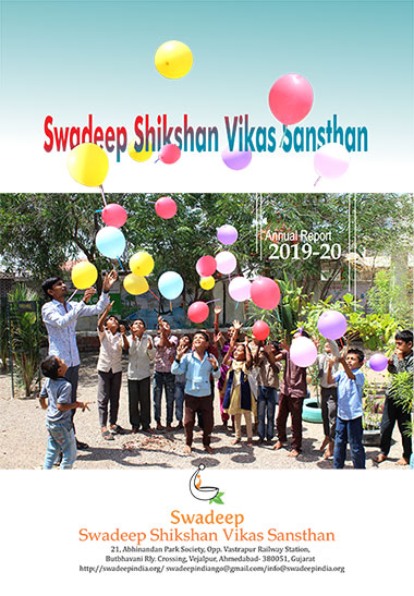 Annual Report 2019-20